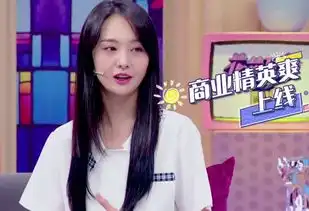 郑爽豪宅曝光,灶台上放衣服,一共5双鞋,家中备化学品用处搞笑