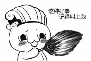  半价半价半价,株洲方特周年庆,又来搞事啦