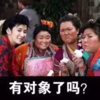  暴走表情素材图片qq暴走漫画表情暴漫表情大全腾牛个性网