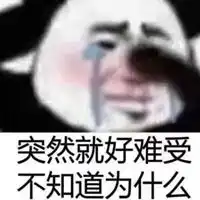  搞不懂图片带字