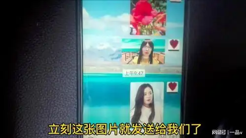  如何用一张自己照片制作微信动态表情包能自动添加文字,太好玩