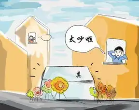  敲锣打鼓放哀乐,萧山网友投诉深夜办丧事扰民,官方这样回复