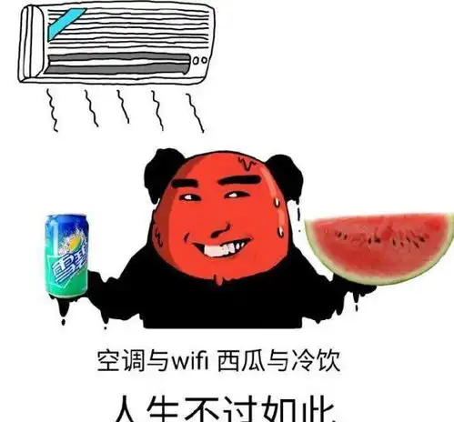  开心一笑老婆考驾照,科目二时因为太紧张,油门当刹车了