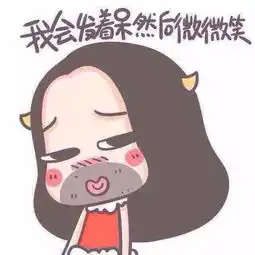 噔噔噔噔卢米埃的福利是你的了  噔噔噔噔卢米埃的福利是你的了