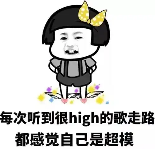  开心一刻笑话年底放假回家,大巴车整整开了十四个小时才到家