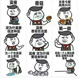  欣欣小姑娘舞蹈团互粉的美拍