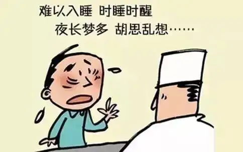 产后抑郁焦虑妈妈失眠是上天给我的警示,恢复睡眠经历