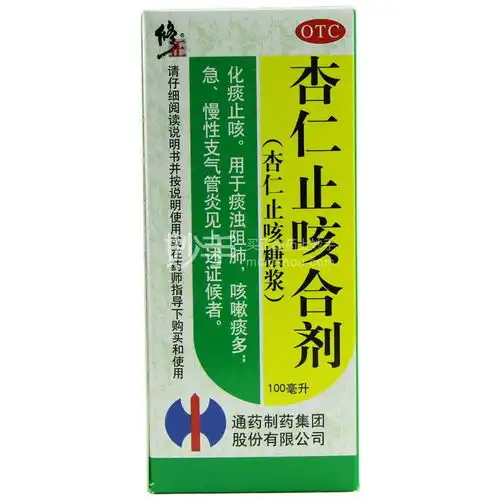  杏仁止咳糖浆适用于风寒咳嗽还是风热咳嗽