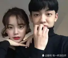  网恋的对象都是怎么认识的,打游戏算一个,最多的是这个