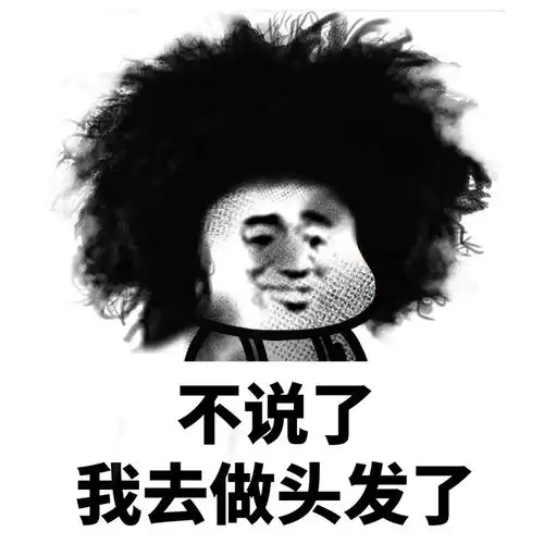  硬核博主自制理发机器人tony老师看了直呼内行