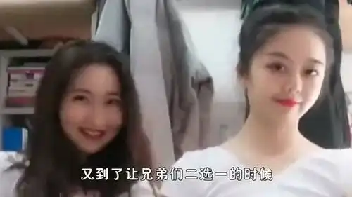 大郎该吃药了搞笑图片妹
