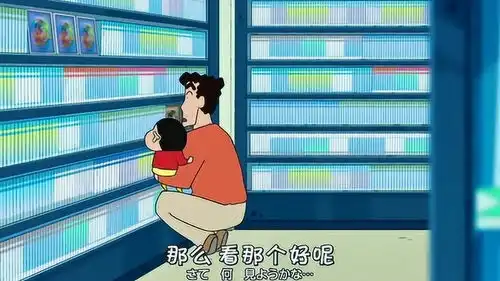  蜡笔小新小新跟广志碰上奇怪的电影推荐师