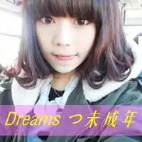 你懂的带字搞笑图片情侣头像
