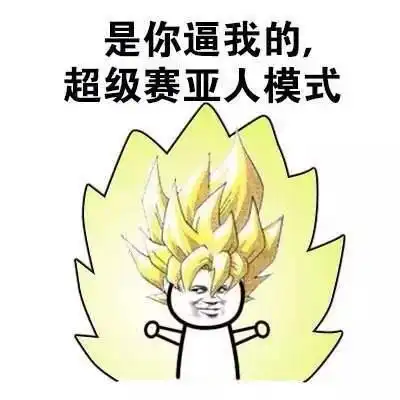  从北京到天津,比亚迪e2能不能伴我完成京津一日游