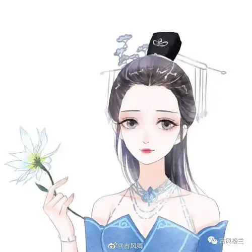  快来领取你的专属古风少女头像