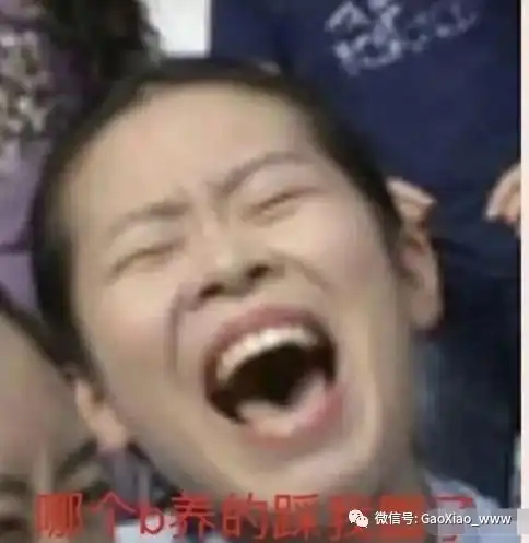  搞笑图片下星期去玩水,可以推荐一些好的泳衣吗