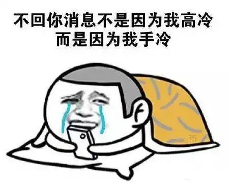  今天冷到怀疑人生周三将迎小雪节气,周五气温仅个位数