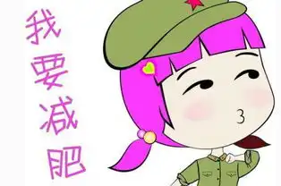  食堂承包减肥的朋友看过来,吃肉可以减肥你听说过了吗