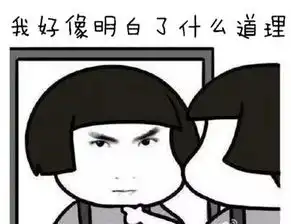  又湿又冷接下来的一周都是雨雨雨雨雨广东人你的内裤够用吗
