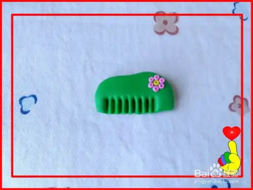  橡皮泥彩泥手工制作儿童梳子小花