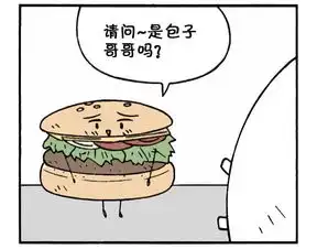  恶搞漫画方便面的话永远不能相信
