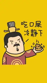  haveaniceday美好的一天英文盆栽苹果手机高清壁纸1080x1920爱思助手