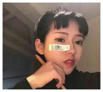  爆笑段子医生求求你了,帮帮我吧,我晚上急着用