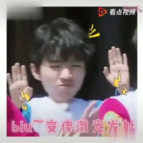 剪映vlog日常王俊凯王俊凯王俊凯王俊凯王俊凯王俊凯王俊凯王俊凯王俊凯