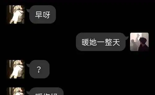 你见过最搞笑的幽默诙谐搞笑图片是什么  你见过最搞笑的幽默诙谐搞笑图片是什么