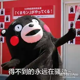 tf创始人联合snh48投资人搞事情,打破二三次元的养成偶像你要来当吗