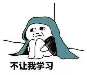 开心笑话儿子把家里的花瓶打碎了,俺非常生气,儿子求饶  开心笑话儿子把家里的花瓶打碎了,俺非常生气,儿子求饶