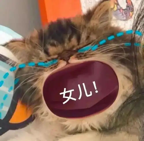 网上叫妈的表情包妈宝