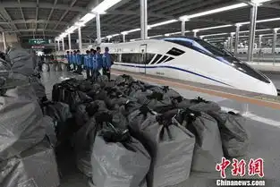 长三角铁路双十一电商黄金周运力投放创新高