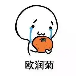  透视自然拼读,到底是英语法门,还是商业套路