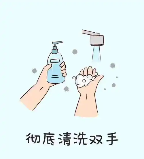  口罩篇