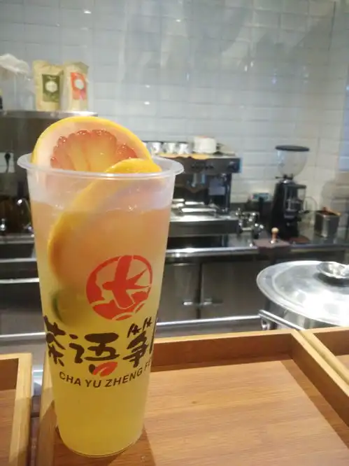  一茶一世界茶语筝风