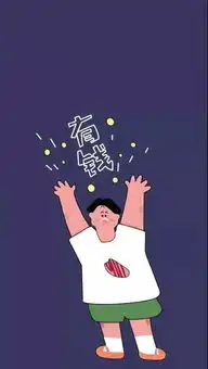  100多张高清情侣壁纸,快来带走土味套路情话