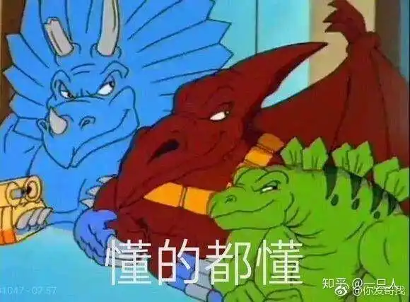  有哪一张图片让你看到就忍不住想笑