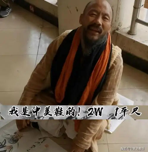  中美协画家摆地摊,60万的绘画作品没人要,最后换了一个馒头