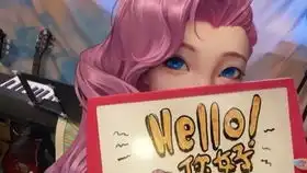  逆天倒钩