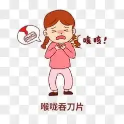  夺命10分钟一次嗓子疼背后的生死时速