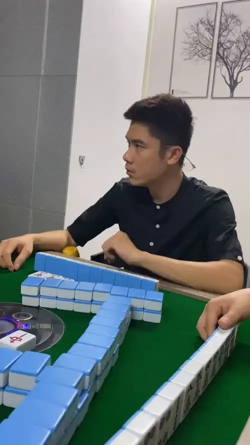 麻将打麻将嘛,最主要的是开心打麻将搞笑视频