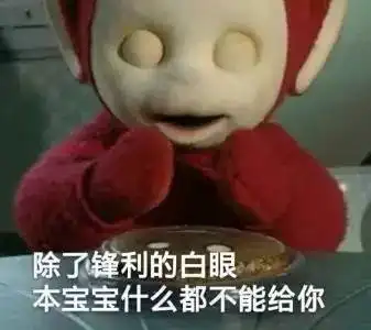  343434今天起,上海高温又双叒叕爆表了