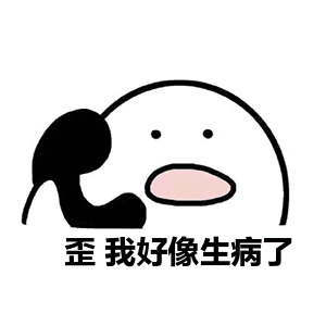  坐过山车排肾结石,吃人肉有助于减肥,2018搞笑诺贝尔奖了解一下
