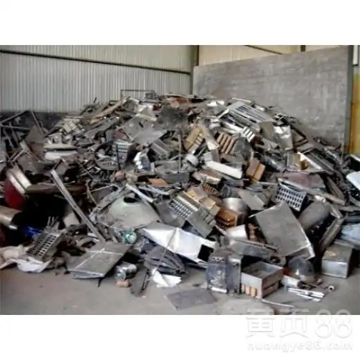 北京黄页88网  北京黄页88网