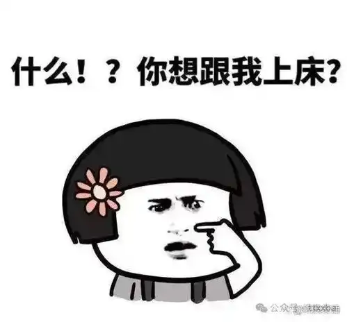  搞笑电脑爆笑笑话,谁的脑子记住的东西最多