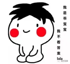 干货丨大气环境知识点整理,附相关试题练习  干货丨大气环境知识点整理,附相关试题练习
