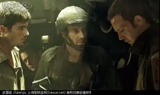  黎巴嫩的介绍