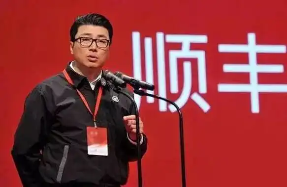  顺丰下一步怎么和通达系打差异战王卫说话了名利场