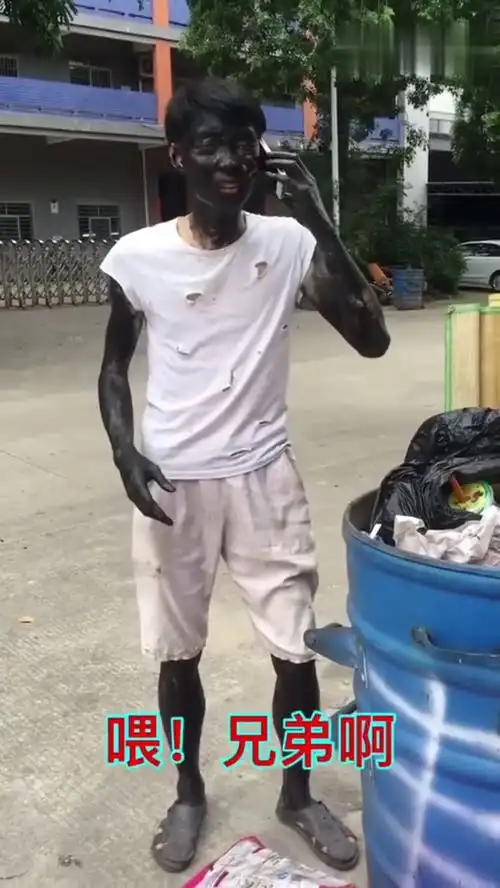  爆笑反正广东很热,我都晒黑了